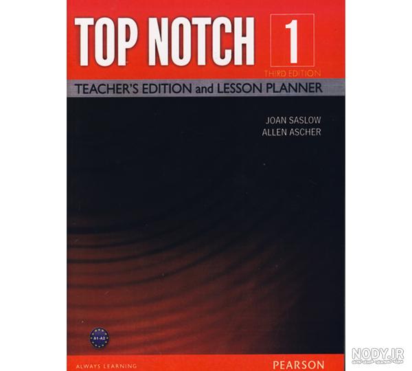 خرید و قیمت Top Notch 1A Workbook with cd (third edition) | ترب خرید و قیمت Top Notch 1A Workbook with cd (third edition) | ترب
