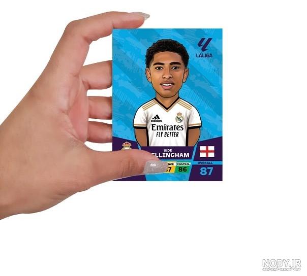 خرید و قیمت کیمدی فوتبال 2024 champs(پک 30 عددی) از غرفه کیمدی کارت شعبه  مرکزی