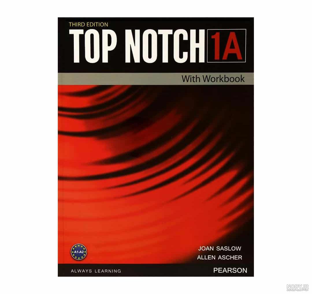 خرید کتاب Top Notch 3A 3rd ❤ کتاب تاپ ناچ 3A ویرایش سوم - کتاب لند خرید کتاب Top Notch 3A 3rd ❤ کتاب تاپ ناچ 3A ویرایش سوم - کتاب لند
