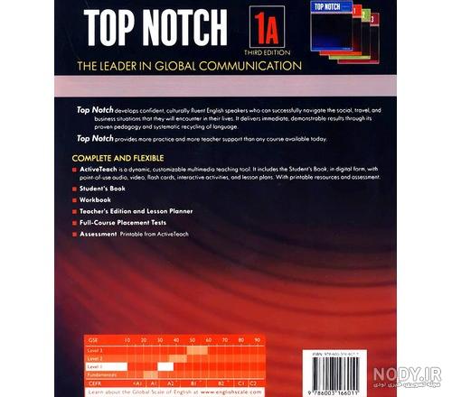 خرید کتاب Top Notch 3A تاپ ناچ | با قیمت و تخفیف ویژه - شهر زبان ❤ خرید کتاب Top Notch 3A تاپ ناچ | با قیمت و تخفیف ویژه - شهر زبان ❤