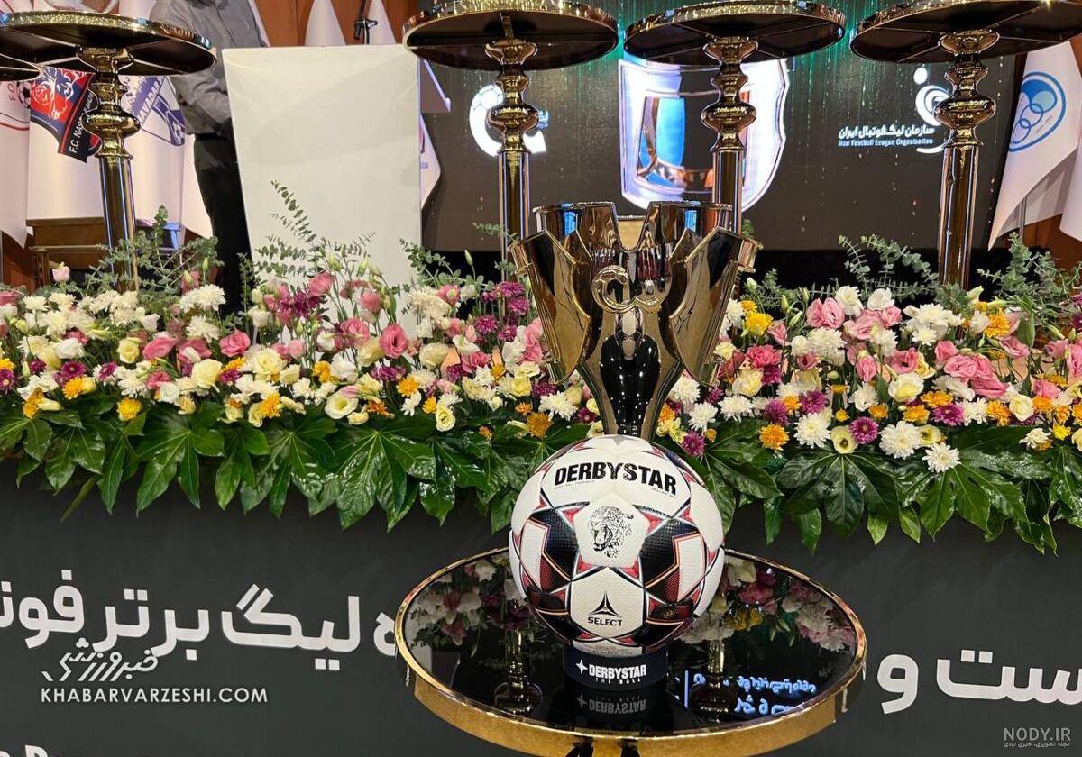 دانلود بازی eFootball 2024 (لیگ برتر ایران/عربی) اندروید | بازار دانلود بازی eFootball 2024 (لیگ برتر ایران/عربی) اندروید | بازار