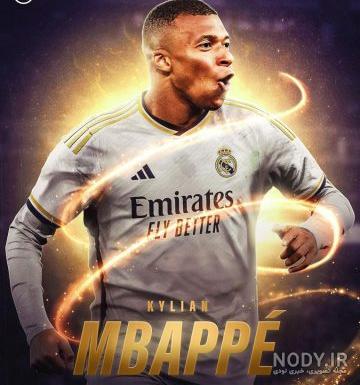 دانلود عکس تصاویر پس زمینه فوتبال با کیفیت Full HD - imgfa.ir