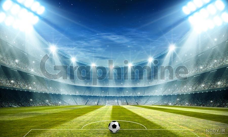 دانلود عکس تصاویر پس زمینه فوتبال با کیفیت Full HD - imgfa.ir دانلود عکس تصاویر پس زمینه فوتبال با کیفیت Full HD - imgfa.ir
