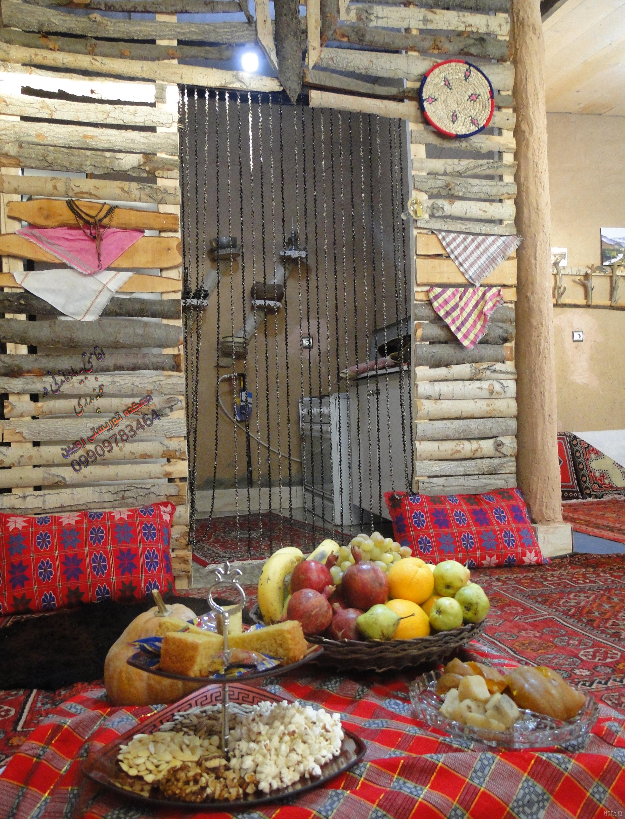 دلم حیاط خانه قدیمی پدر را میخواهد... - عکس ویسگون دلم حیاط خانه قدیمی پدر را میخواهد... - عکس ویسگون