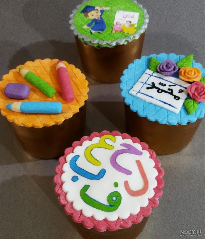 دکور جشن الفبا 1401 با ایده های ناب و ترند ( همراه با مدلهای کیک جشن الفبا ) دکور جشن الفبا 1401 با ایده های ناب و ترند ( همراه با مدلهای کیک جشن الفبا )