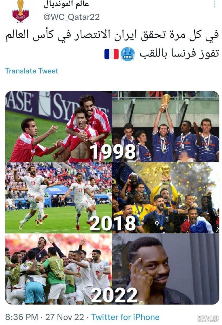رونمایی از جام قهرمانی جدید لیگ یک فرانسه / عکس | طرفداری رونمایی از جام قهرمانی جدید لیگ یک فرانسه / عکس | طرفداری