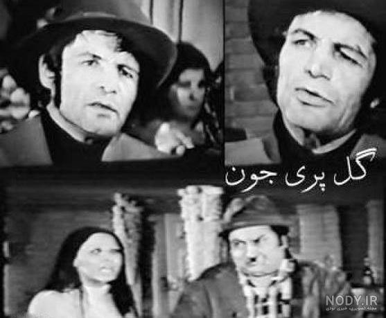 زن زندگی آزادی در سینمای زمان پهلوی / قبل از انقلاب زمان شاه / فیلم فارسی زن زندگی آزادی در سینمای زمان پهلوی / قبل از انقلاب زمان شاه / فیلم فارسی