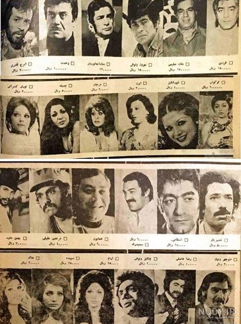 زیباترین بازیگران زن ایرانی با چشمانی رنگی + تصاویر | اقتصاد24 زیباترین بازیگران زن ایرانی با چشمانی رنگی + تصاویر | اقتصاد24