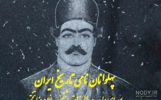 سید حسن رزاز سید حسن رزاز