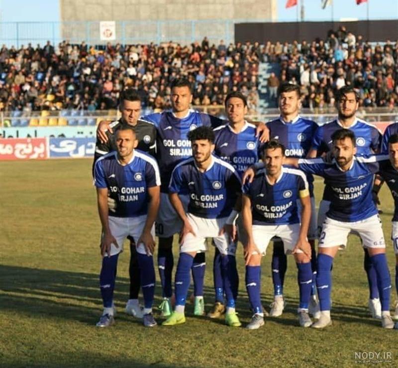 شرکت فرهنگی ورزشی مجتمع گل گهر سیرجان