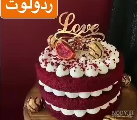 شیک ترین و ساده ترین مدل های تزیین کیک رد ولوت شیک ترین و ساده ترین مدل های تزیین کیک رد ولوت