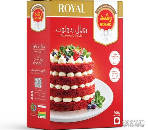 طرز تهیه کیک ردولوت خوشمزه و کافی شاپی + تزیین حرفه ای طرز تهیه کیک ردولوت خوشمزه و کافی شاپی + تزیین حرفه ای