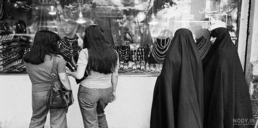 عکس ایران قدیم بازیگران زن - عکس نودی عکس ایران قدیم بازیگران زن - عکس نودی