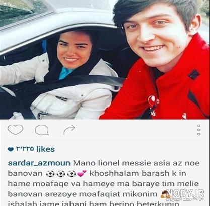 عکس بازیکنان تیم ملی فوتبال بانوان ایران