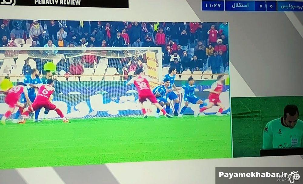 عکس جام لیگ برتر فوتبال ایران عکس جام لیگ برتر فوتبال ایران