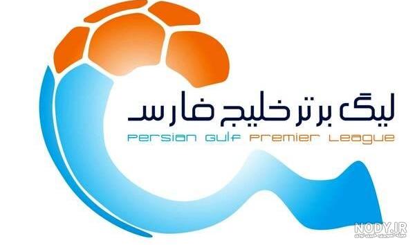 عکس جدول فوتبال لیگ برتر
