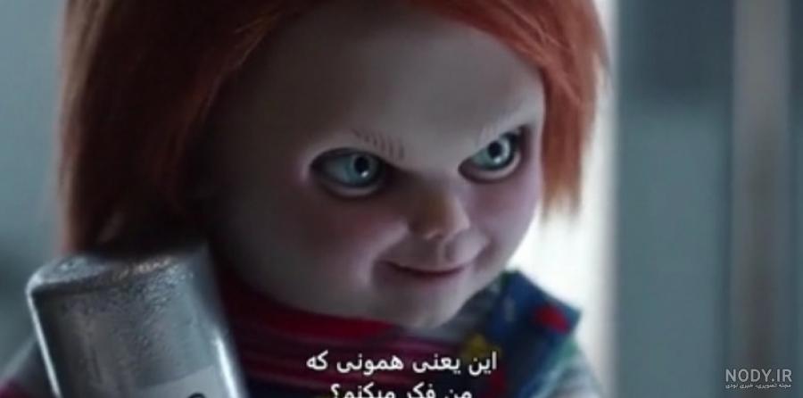 عکس جیک در فیلم چاکی عکس جیک در فیلم چاکی
