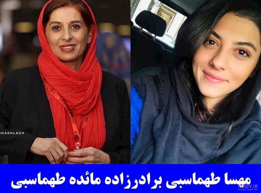 عکس خانوادگی هنرمندان 145 | عکس های خانوادگی بازیگران و چهره های مشهور عکس خانوادگی هنرمندان 145 | عکس های خانوادگی بازیگران و چهره های مشهور