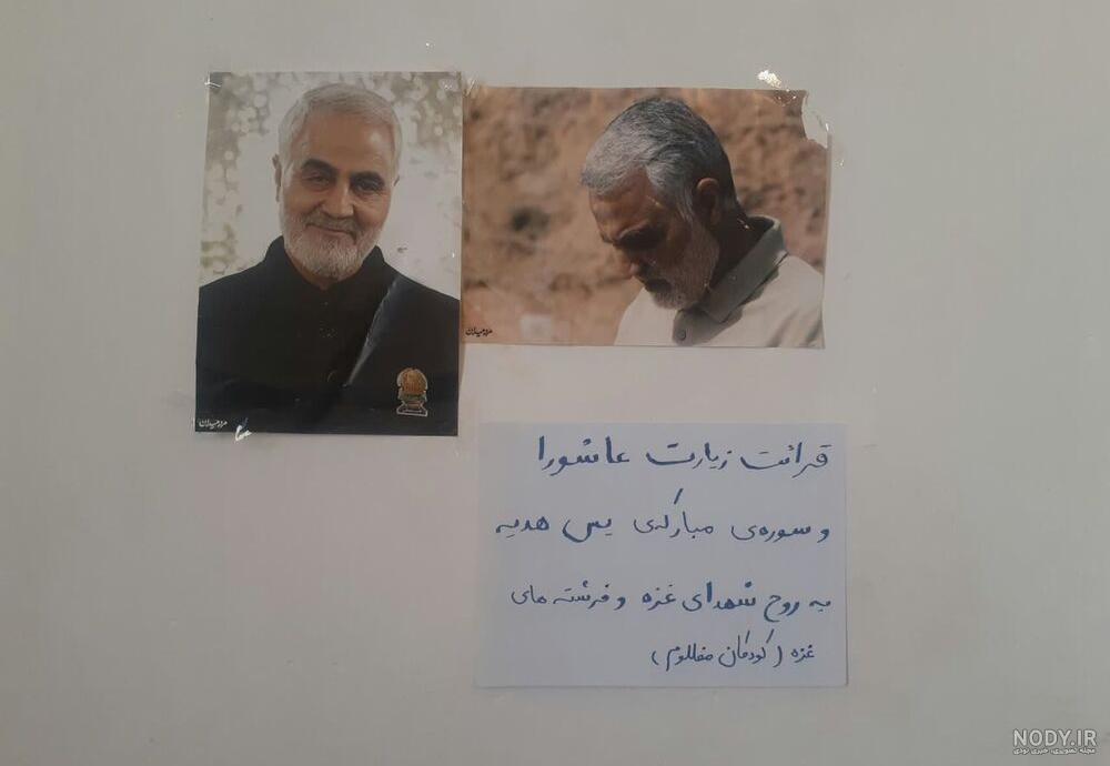 عکس فرشته زن - عکس نودی