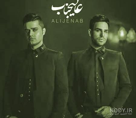 عکس فرشته ی عذاب