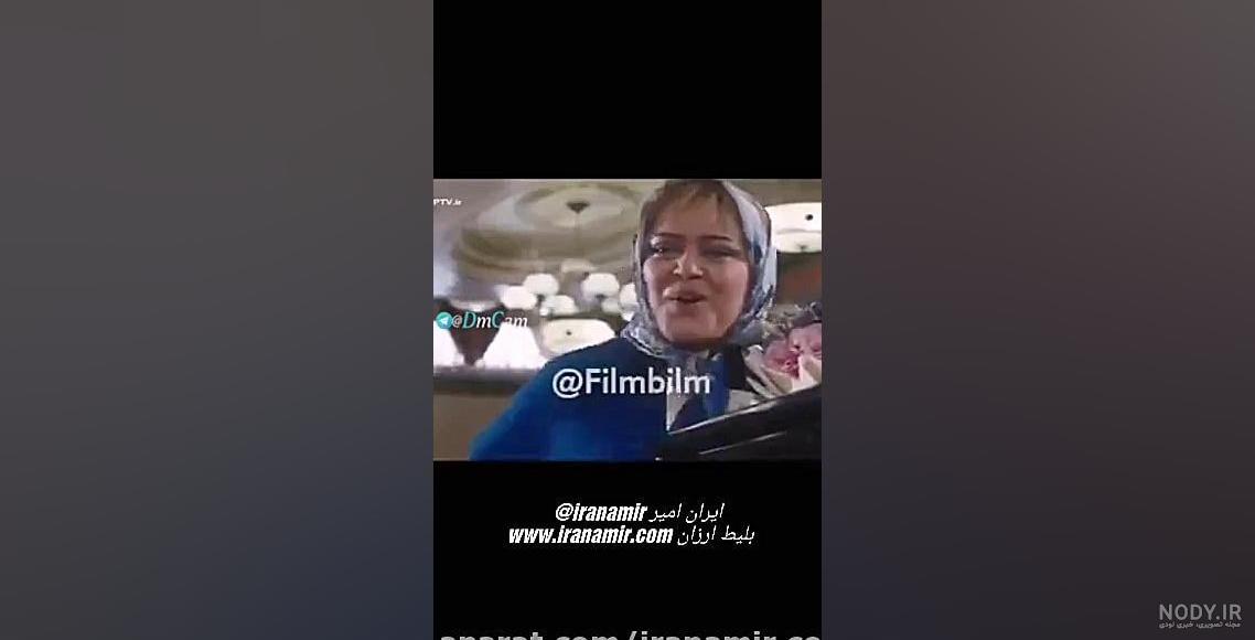 عکس فیلم چارچنگولی عکس فیلم چارچنگولی