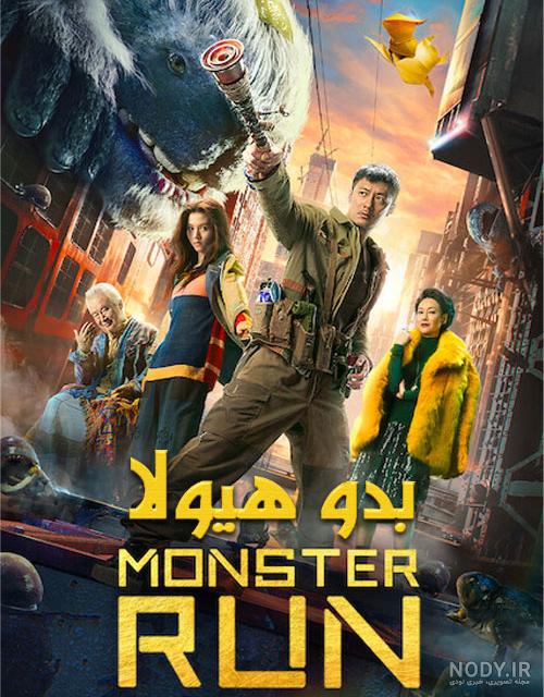 عکس فیلم چینی عشق فراموش نشدنی عکس فیلم چینی عشق فراموش نشدنی