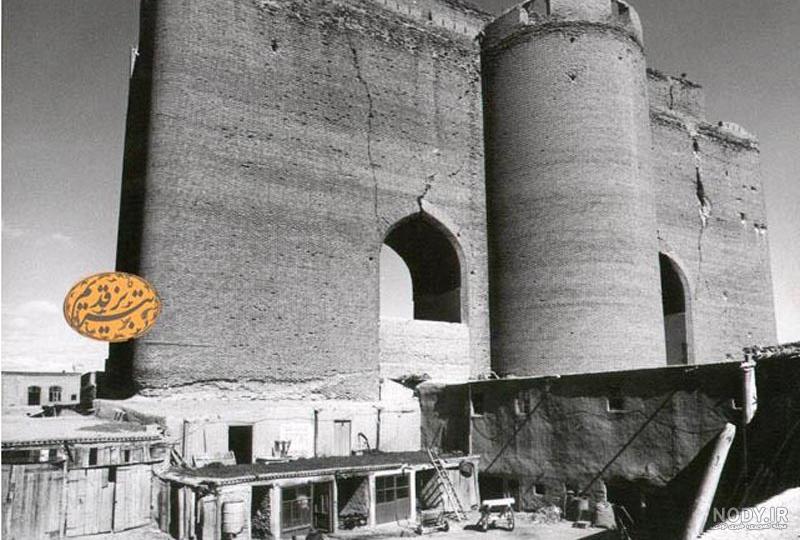 عکس قدیمی ارک تبریز