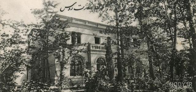 عکس های قدیمی دیده نشده از ایران 100 سال پیش عکس های قدیمی دیده نشده از ایران 100 سال پیش