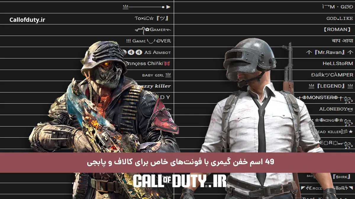 عکس قشنگ کالاف - عکس نودی