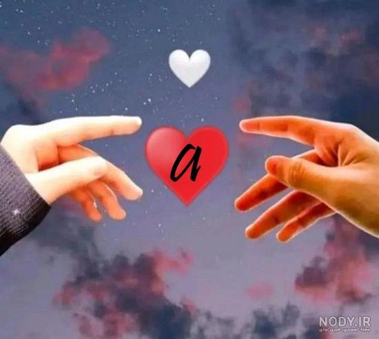 عکس قلب با حروف a