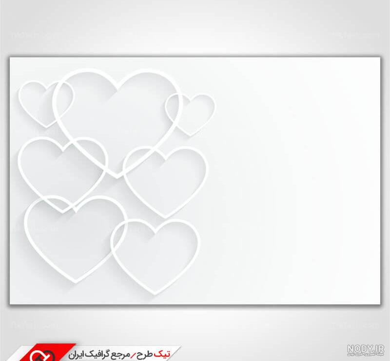 عکس قلب پس زمینه سفید
