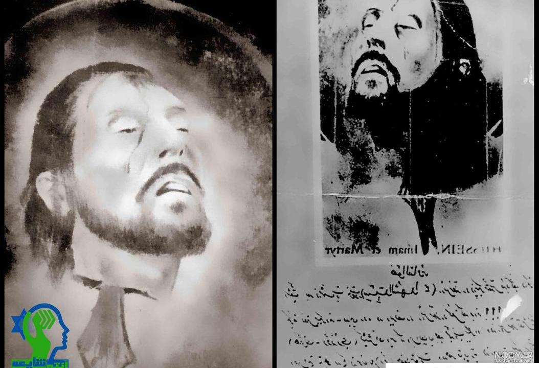 عکس واقعی علی در موزه لوور - عکس نودی