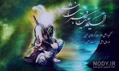 عکس پروفایل محرم با ۴۵ طرح نوشته زیبا و خاص