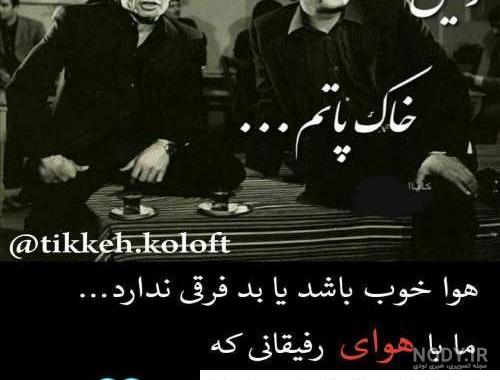 عکس پروفایل مردانه سنگین 2023 | عکس پروفایل مردانه و شیک | عکس مردانه جذاب عکس پروفایل مردانه سنگین 2023 | عکس پروفایل مردانه و شیک | عکس مردانه جذاب