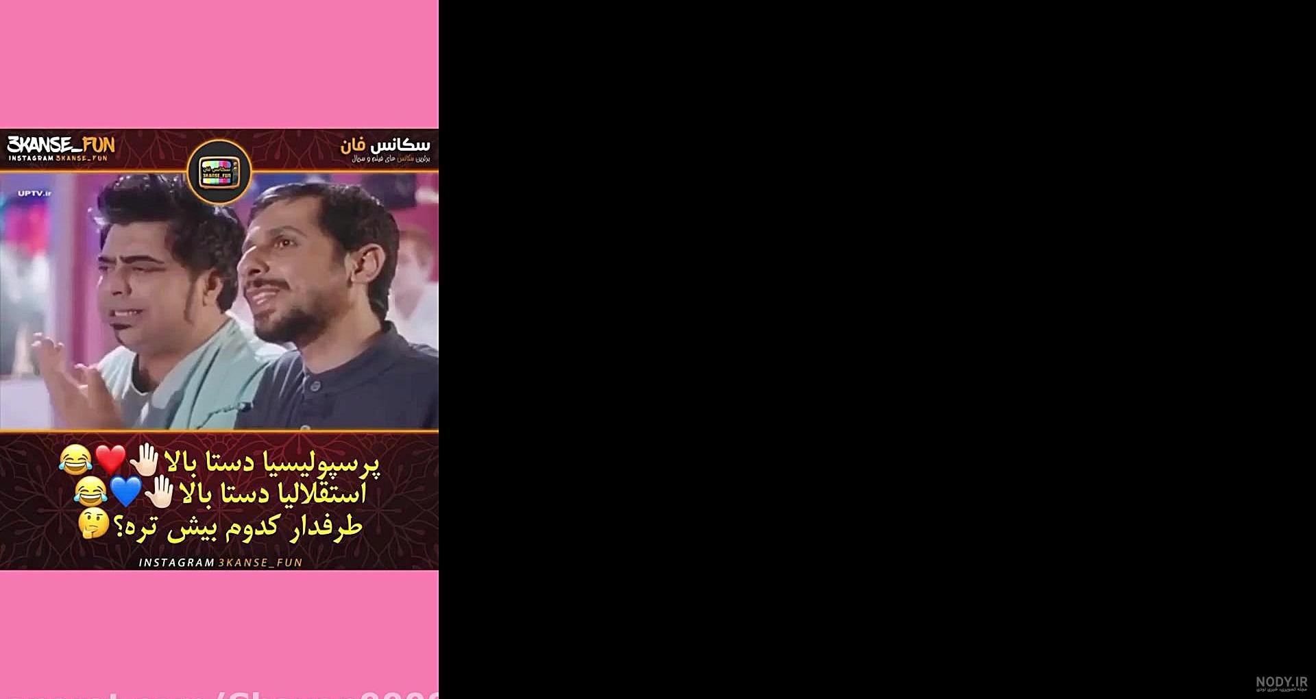 عکس های پشت صحنه فیلم عکس های پشت صحنه فیلم