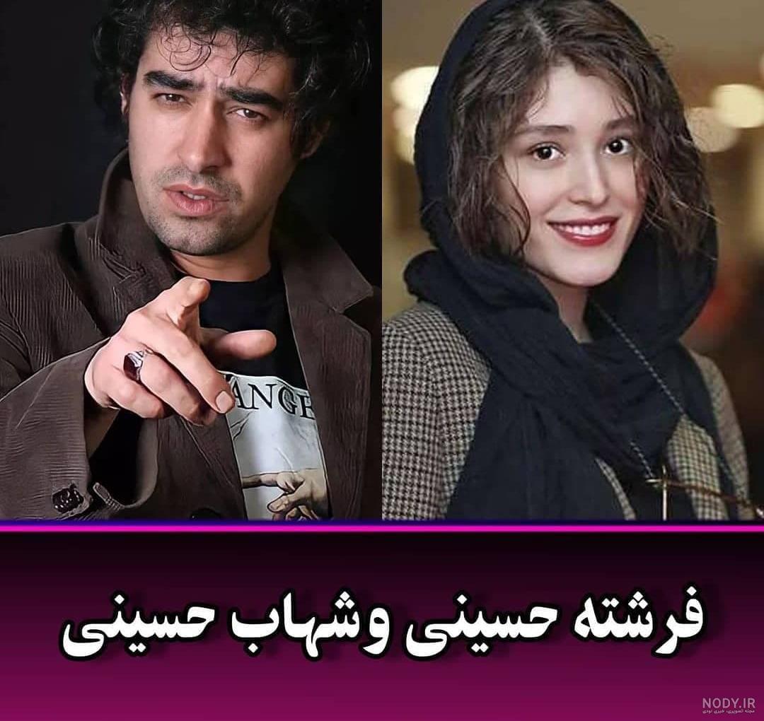 عکس/بازیگر خنده بازار به همراه خانواده عکس/بازیگر خنده بازار به همراه خانواده