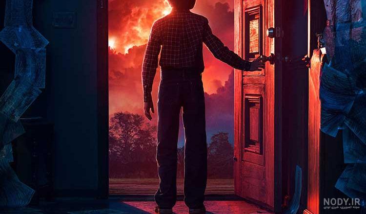 فرارو | تغییرات بازیگران فصل چهارم سریال Stranger Things فرارو | تغییرات بازیگران فصل چهارم سریال Stranger Things