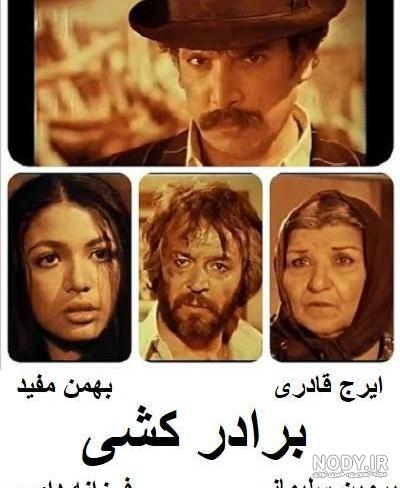 فرزانه داوری مادر زن امین حیایی در آمریکا که خیلی خوش هیکل و جوان هست!+ عکس فرزانه داوری مادر زن امین حیایی در آمریکا که خیلی خوش هیکل و جوان هست!+ عکس