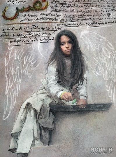 فرشته غزه چگونه پر کشید+ عکس