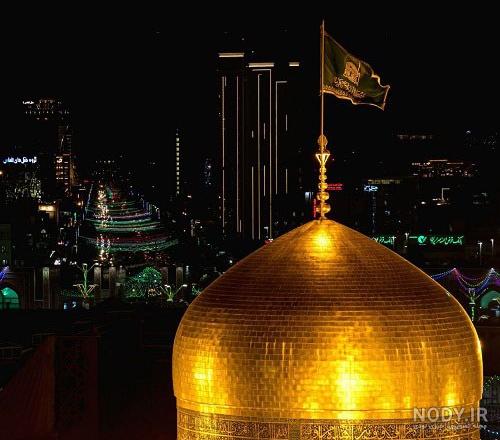 قشنگ ترین عکس از حرم امام رضا
