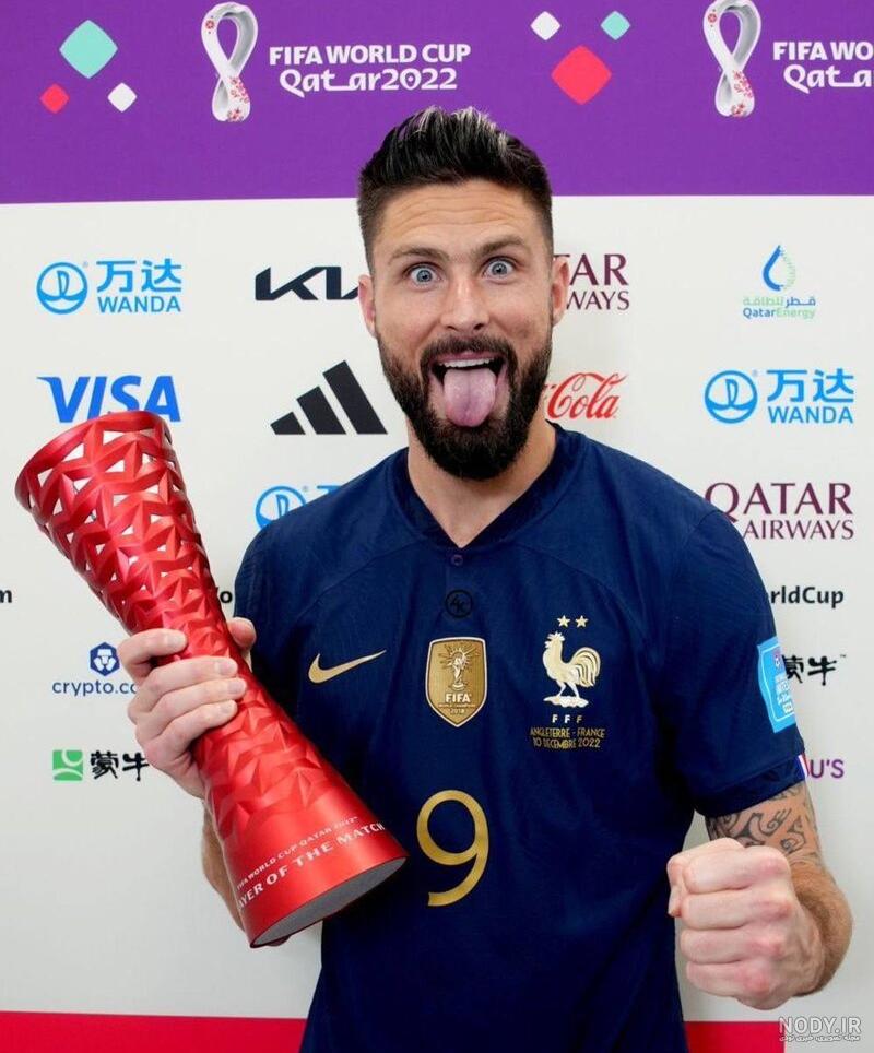 لوگوی جدید لیگ فرانسه | Ligue 1 – تیم کیتز | طرح ها و اخبار لباس و پیراهن تیم ها لوگوی جدید لیگ فرانسه | Ligue 1 – تیم کیتز | طرح ها و اخبار لباس و پیراهن تیم ها