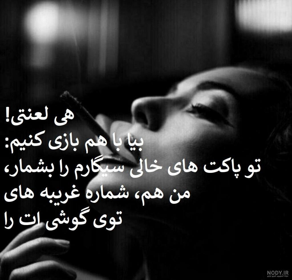 متن درباره انسان های بی ارزش ⚡️+ عکس پروفایل آدمهای بی ارزش - ماگرتا متن درباره انسان های بی ارزش ⚡️+ عکس پروفایل آدمهای بی ارزش - ماگرتا