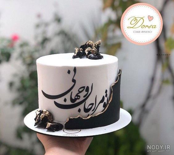 مدل کیک سالگرد ازدواج جدید 2024; یک و چند طبقه با ایده های نو و زیبا - گلین بانو مدل کیک سالگرد ازدواج جدید 2024; یک و چند طبقه با ایده های نو و زیبا - گلین بانو