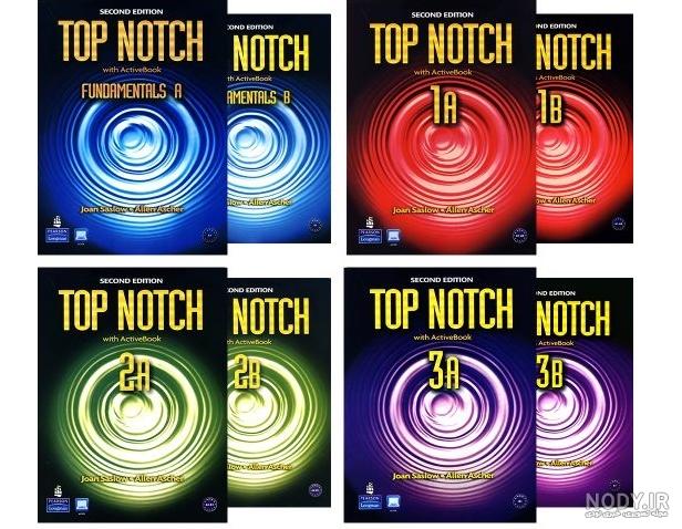 کتاب Top Notch 3A 3rd - با تخفیف ویژه کتاب زبان - کـــادن کتاب Top Notch 3A 3rd - با تخفیف ویژه کتاب زبان - کـــادن
