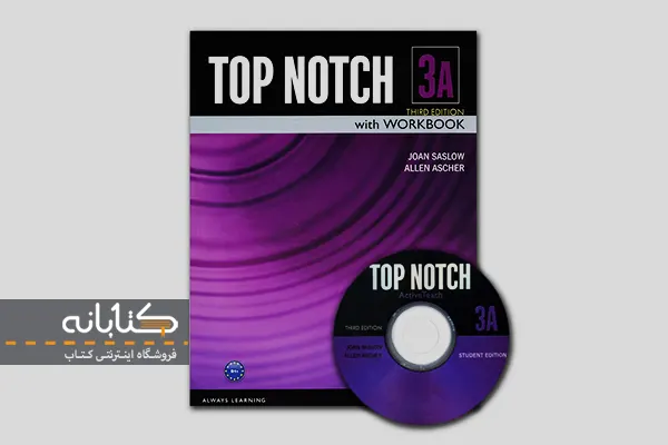 کتاب Top Notch 3A - 3rd - فروشگاه کتاب زبان بوک کتاب Top Notch 3A - 3rd - فروشگاه کتاب زبان بوک