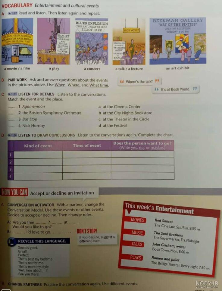 کتاب تاپ ناچ Top Notch- 3A - فروشگاه اینترنتی سفیرمال کتاب تاپ ناچ Top Notch- 3A - فروشگاه اینترنتی سفیرمال