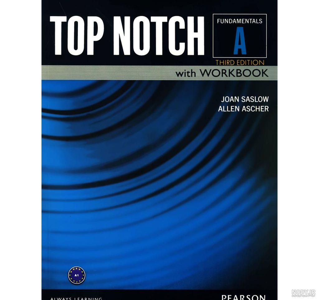 کتاب تاپ ناچ Top Notch- 1A - فروشگاه اینترنتی سفیرمال کتاب تاپ ناچ Top Notch- 1A - فروشگاه اینترنتی سفیرمال