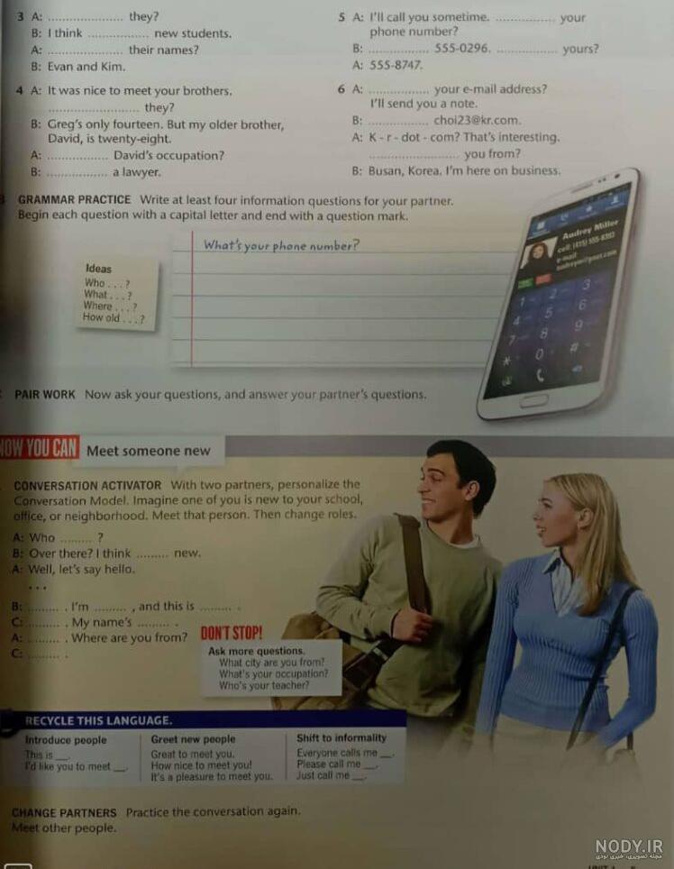 کتاب معلم تاپ ناچ یک ویرایش دوم Top Notch 2 Second Edition کتاب معلم تاپ ناچ یک ویرایش دوم Top Notch 2 Second Edition