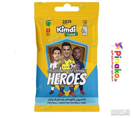 کیمدی فوتبال 2024 Champs (پک 6 عددی) - پیناکو