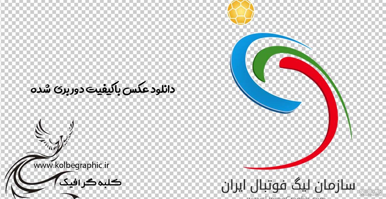 گفت‌وگوی ایسنا با طراح جام لیگ برتر فوتبال ایران - ایسنا